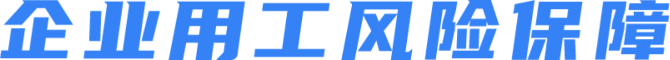 banner标题