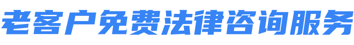 banner标题