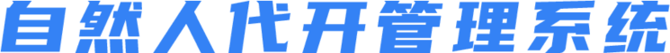 banner标题